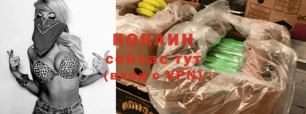 прущая мука Баксан