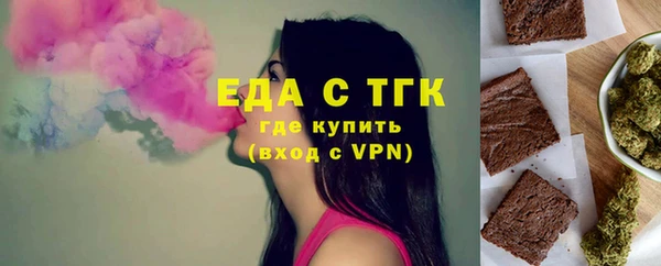 прущая мука Баксан
