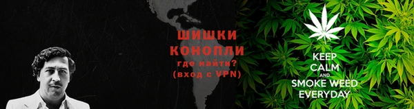 COCAINE Балабаново