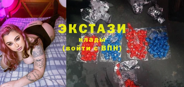 прущая мука Баксан