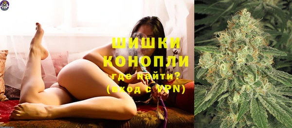 COCAINE Балабаново