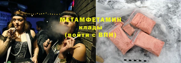 прущая мука Баксан